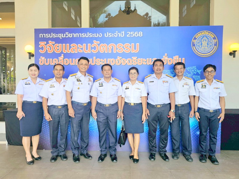 รูป ประกอบบทความ16