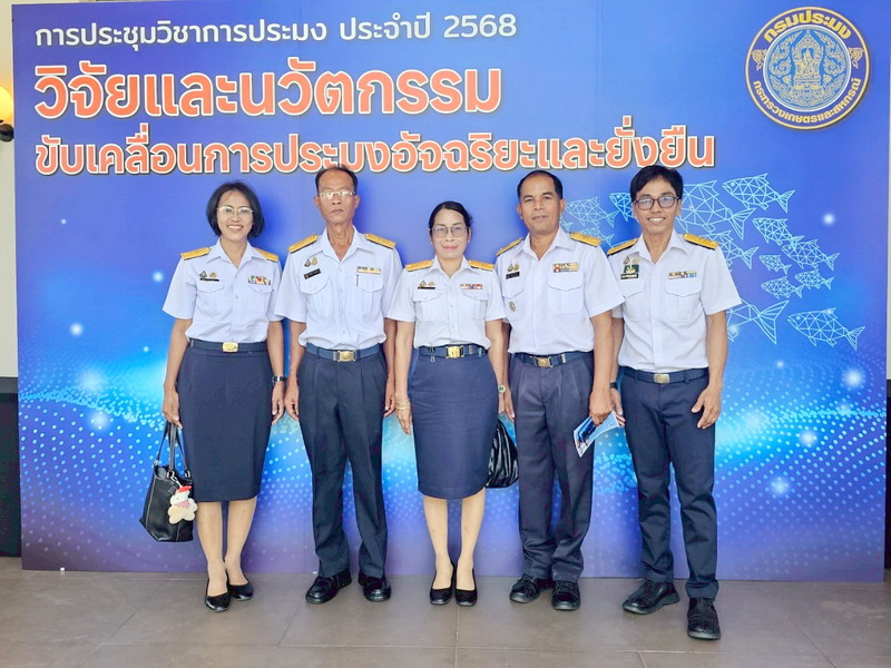 รูป ประกอบบทความ4