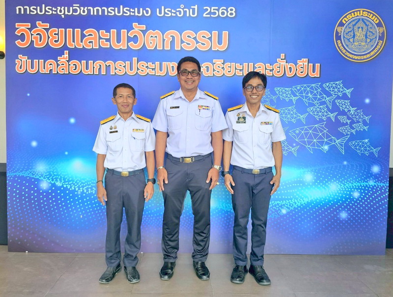 รูป ประกอบบทความ11