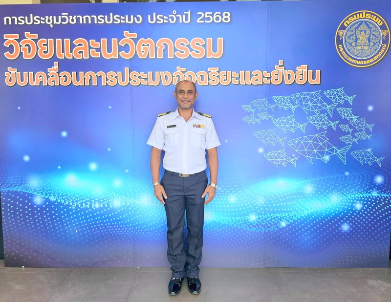 รูป ประกอบบทความ5