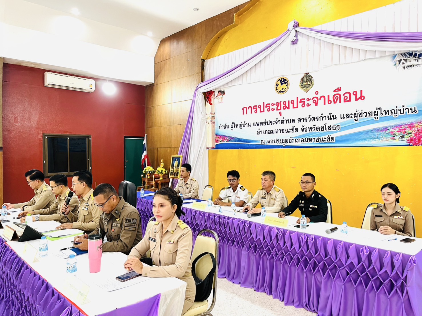 ประชาสัมพันธ์ประกาศกรมประมง เรื่อง กำหนดพื้นที่และระยะเวลาฤดูสัตว์น้ำจืดมีไข่ฯ..คลิก