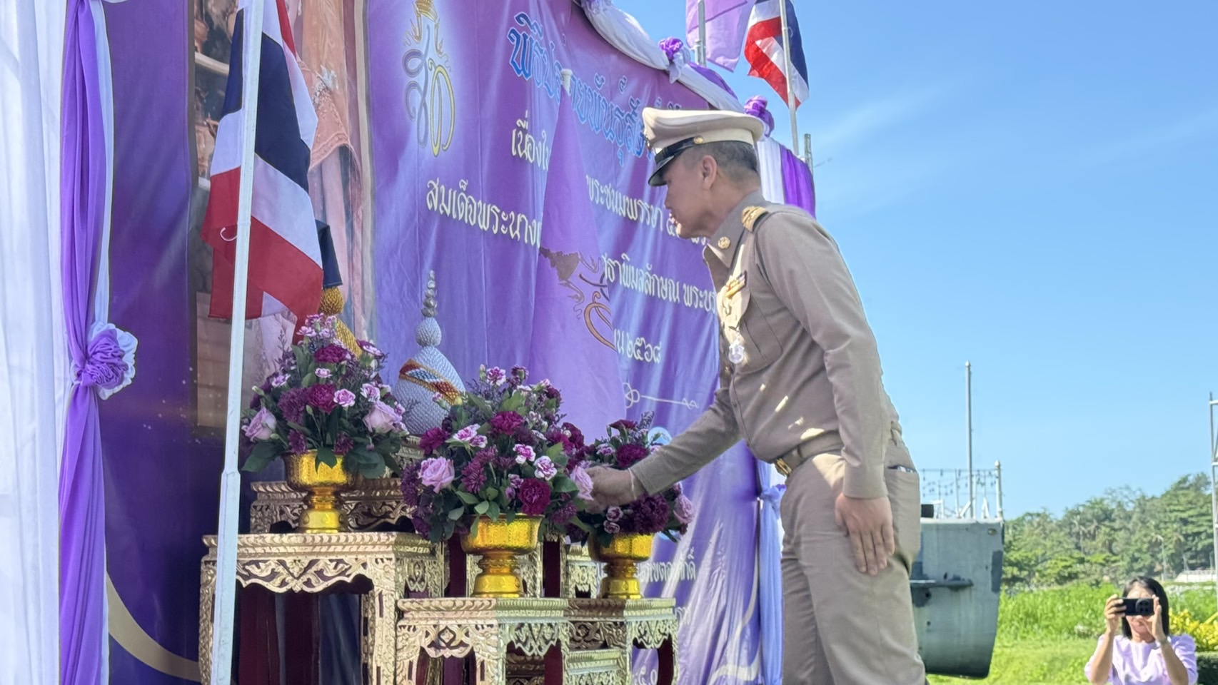 พิธีปล่อยพันธุ์สัตว์น้ำเฉลิมพระชนมพรรษาสมเด็จพระนางเจ้าสุทิดา พัชรสุธาพิมลลักษณ พระบรมราชินี 