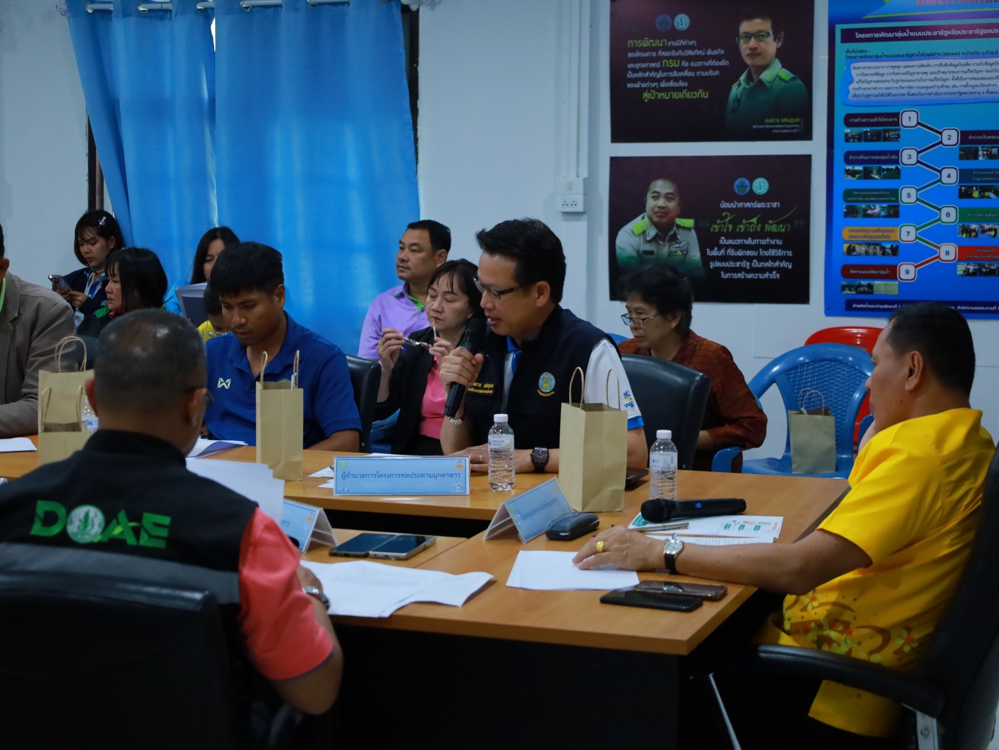 ประชุมคณะกรรมการขับเคลื่อนงานด้านการเกษตรระดับจังหวัด :SCP ครั้งที่ 3/2568 