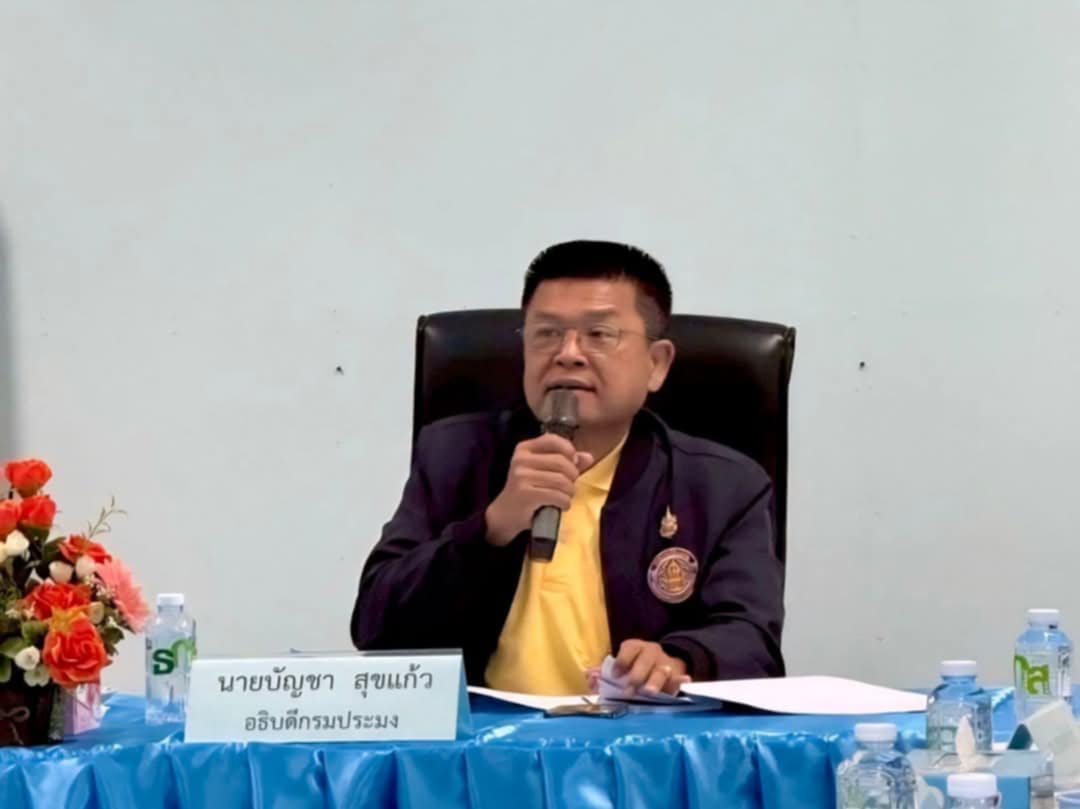 การร่วมให้การต้อนรับนายบัญชา สุขแก้ว อธิบดีกรมประมง พร้อมคณะผู้บริหาร ในการลงพื้นที่ตรวจเยี่ยมและตรวจราชการการ ณ ศูนย์วิจัยและพัฒนาประมงน้ำจืดสกลนคร ตำบลธาตุเชิงชุม อำเภอเมือง จังหวัดสกลนคร และพื้นที่ศูนย์ศึกษาการพัฒนาภูพานอันเนื่องมาจากพระราชดำริ ตำบลห้วยยาง อำเภอเมือง จังหวัดสกลนคร