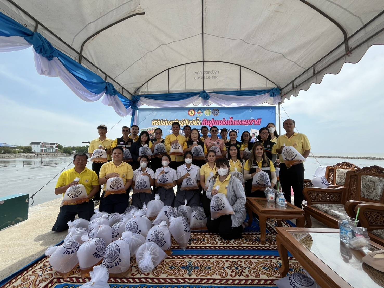 เข้าร่วมกิจกรรมปลายพันธุ์สัตว์น้ำคืนสู่แหล่งน้ำธรรมชาติเพื่อฟื้นฟูระบบนิเวศ จังหวัดสมุทรสาคร..คลิก