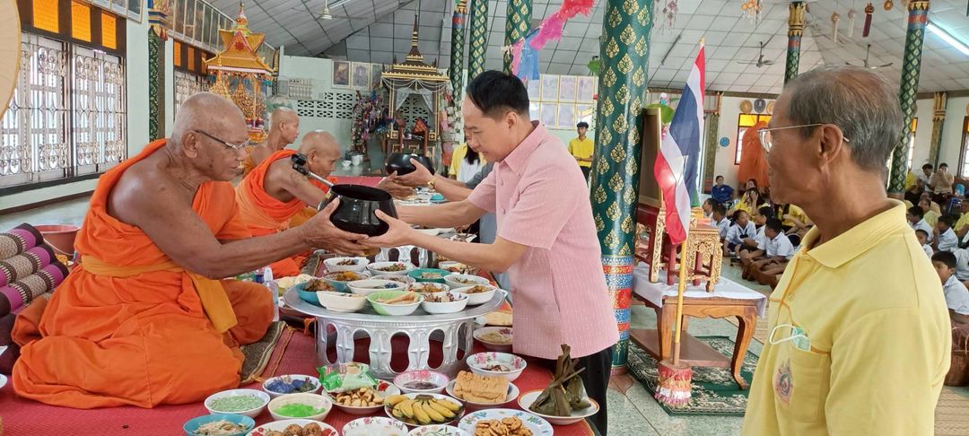 ประมงอำเภอหนองบัว ร่วมกิจกรรม 
