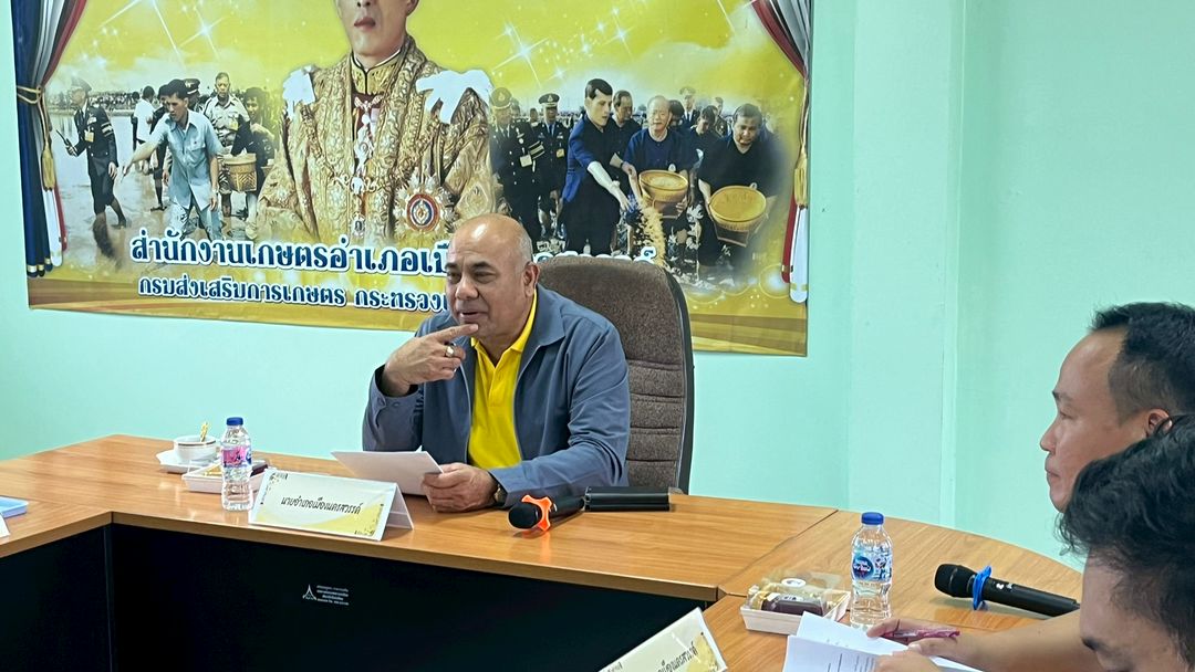 ประชุมคณะอนุกรรมการวิสาหกิจชุมชนอำเภอเมืองนครสวรรค์ ครั้งที่ 2/2568