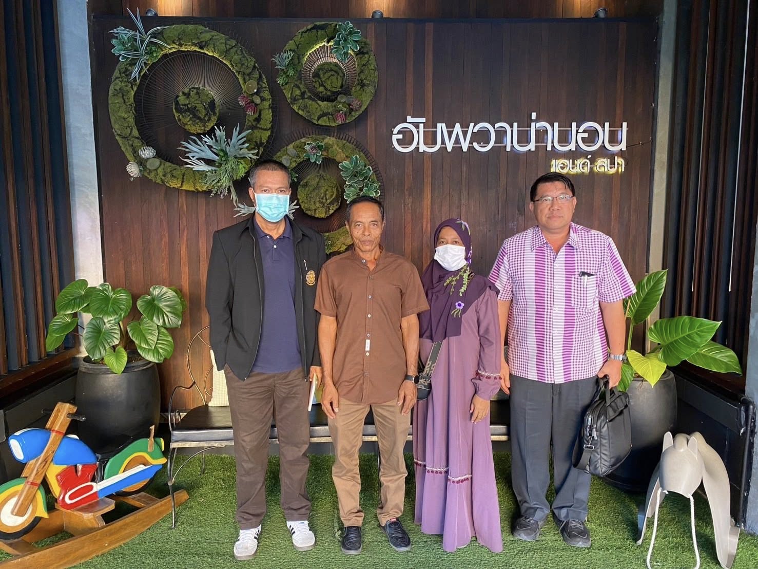 สำนักงานประมงพื้นที่กรุงเทพมหานคร เข้าร่วมสัมมนาระดมความคิดเห็น เรื่อง ปลาสลิดไทย เพิ่มมูลค่าอย่างไร เพื่อไปต่อ