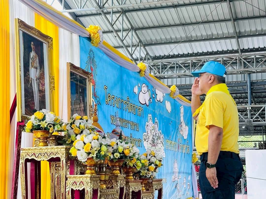 ประมงอำเภอพยุหะคีรี ร่วมกิจกรรมจิตอาสาพัฒนาเนื่องในวันคล้ายวันสวรรคตของพระบาทสมเด็จพระปรเมนทรมหาอานันทมหิดล ฯ