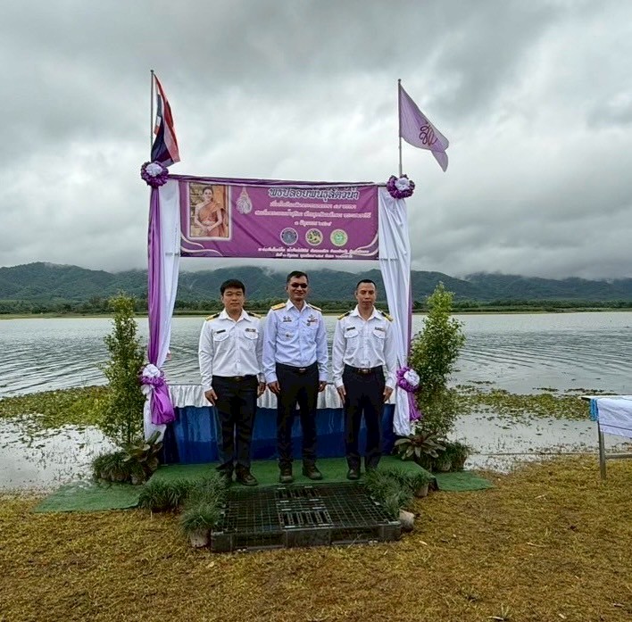 เจ้าหน้าที่ศูนย์บริหารจัดการด่านตรวจประมงเขต 1 (เชียงราย) ร่วมพิธีปล่อยพันธุ์สัตว์น้ำ..คลิก