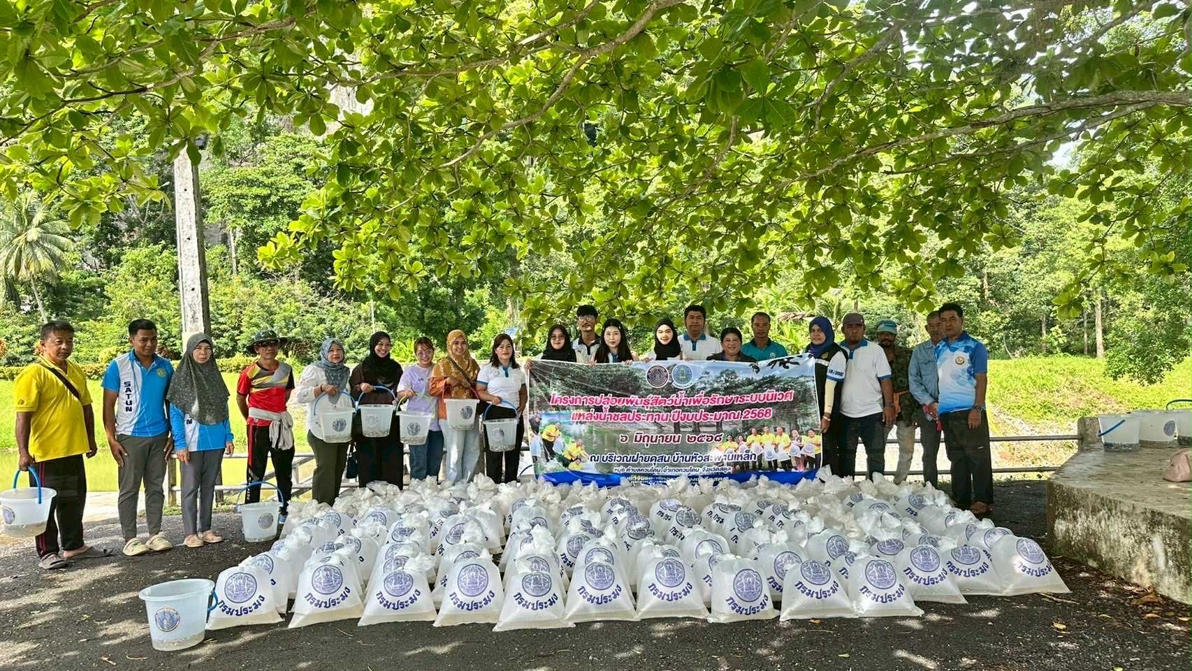 รูป ประกอบบทความ3