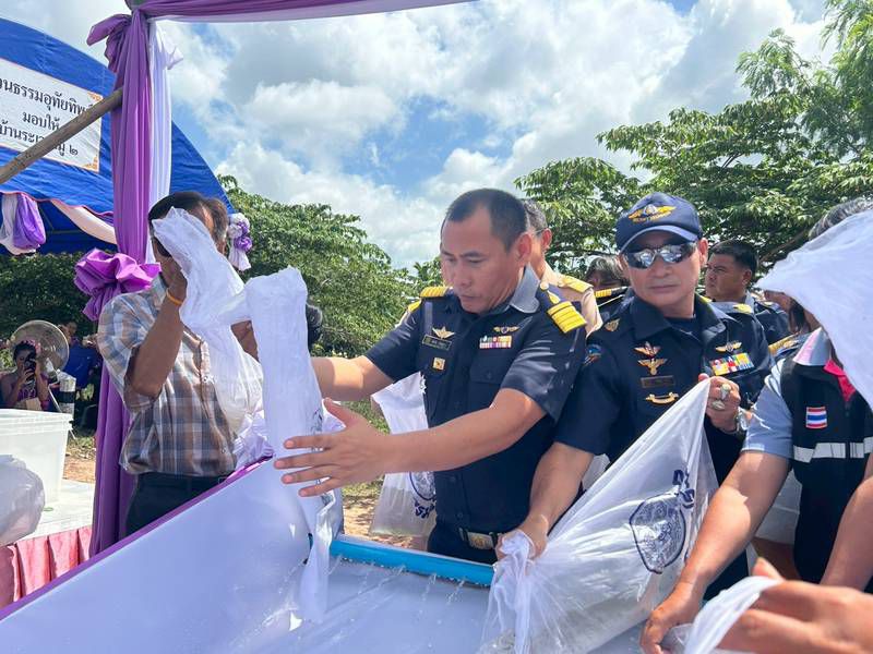 พิธีปล่อยพันธุ์สัตว์น้ำ เนื่องในโอกาสมหามงคลวันเฉลิมพระชนมพรรษา 47 พรรษา สมเด็จพระนางเจ้าสุทิดา พัชรสุธาพิมลลักษณ พระบรมราชินี 3 มิถุนายน 2568