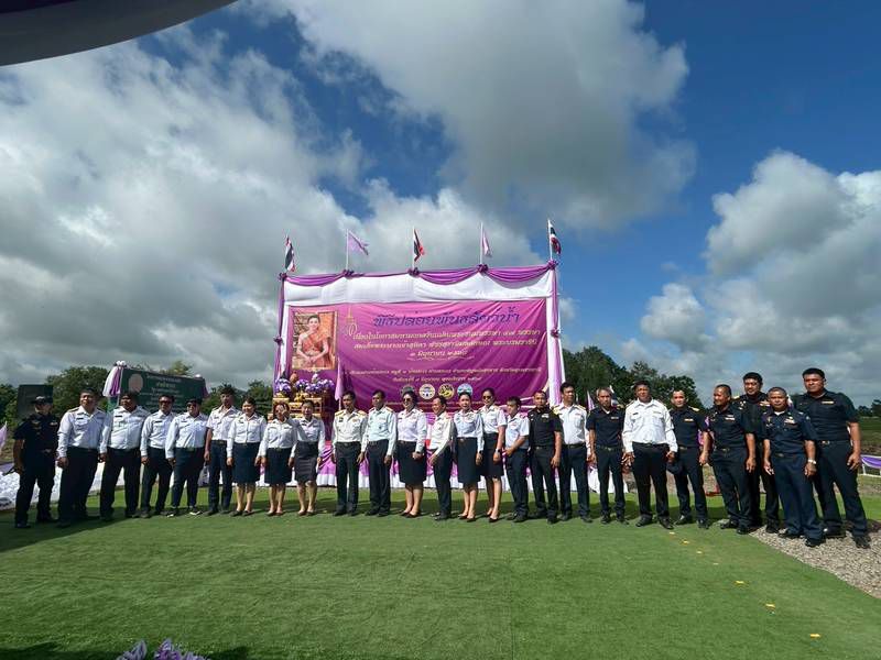 พิธีปล่อยพันธุ์สัตว์น้ำ เนื่องในโอกาสมหามงคลวันเฉลิมพระชนมพรรษา 47 พรรษา สมเด็จพระนางเจ้าสุทิดา พัชรสุธาพิมลลักษณ พระบรมราชินี 3 มิถุนายน 2568
