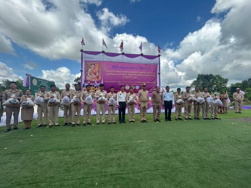 พิธีปล่อยพันธุ์สัตว์น้ำ เนื่องในโอกาสมหามงคลวันเฉลิมพระชนมพรรษา 47 พรรษา สมเด็จพระนางเจ้าสุทิดา พัชรสุธาพิมลลักษณ พระบรมราชินี 3 มิถุนายน 2568