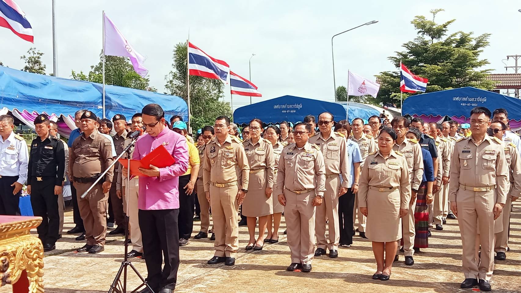 กิจกรรมปล่อยพันธุ์ปลาสู่อ่างเก็บน้ำหนองแบน เนื่องในโอกาสมหามงคลเฉลิมพระชนมพรรษา สมเด็จพระนางเจ้าสุทิดาฯ พระบรมราชินี