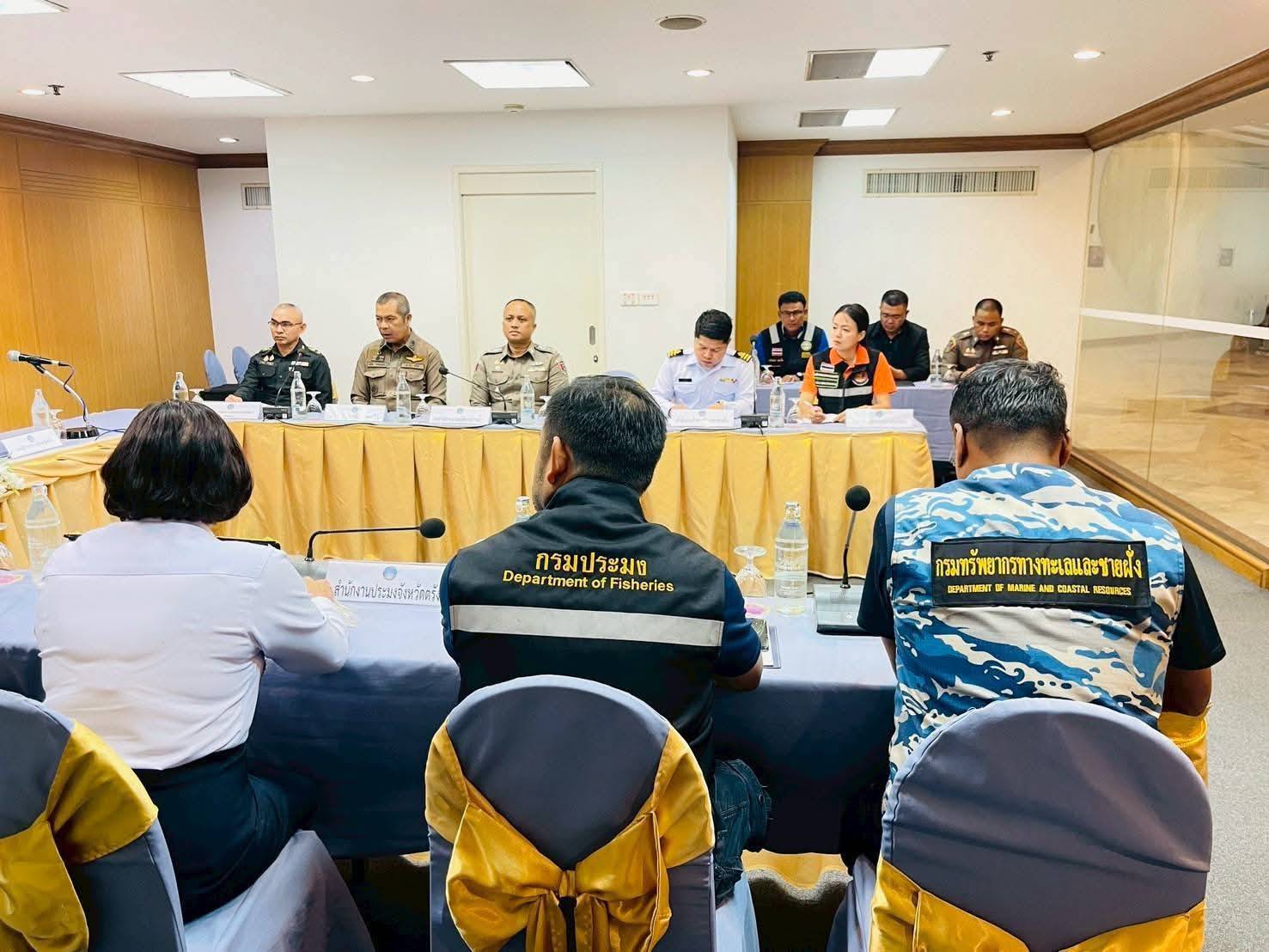 #ประชุมหน่วยงานความมั่นคงทางทะเล..คลิก
