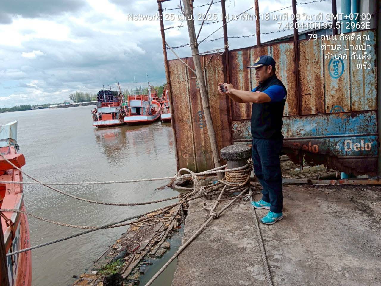 #ตรวจสอบเรือประมงพาณิชย์ที่ขอปิดสัญญานระบบติดตามเรือประมงประจำเดือนเมษายน 2568..คลิก