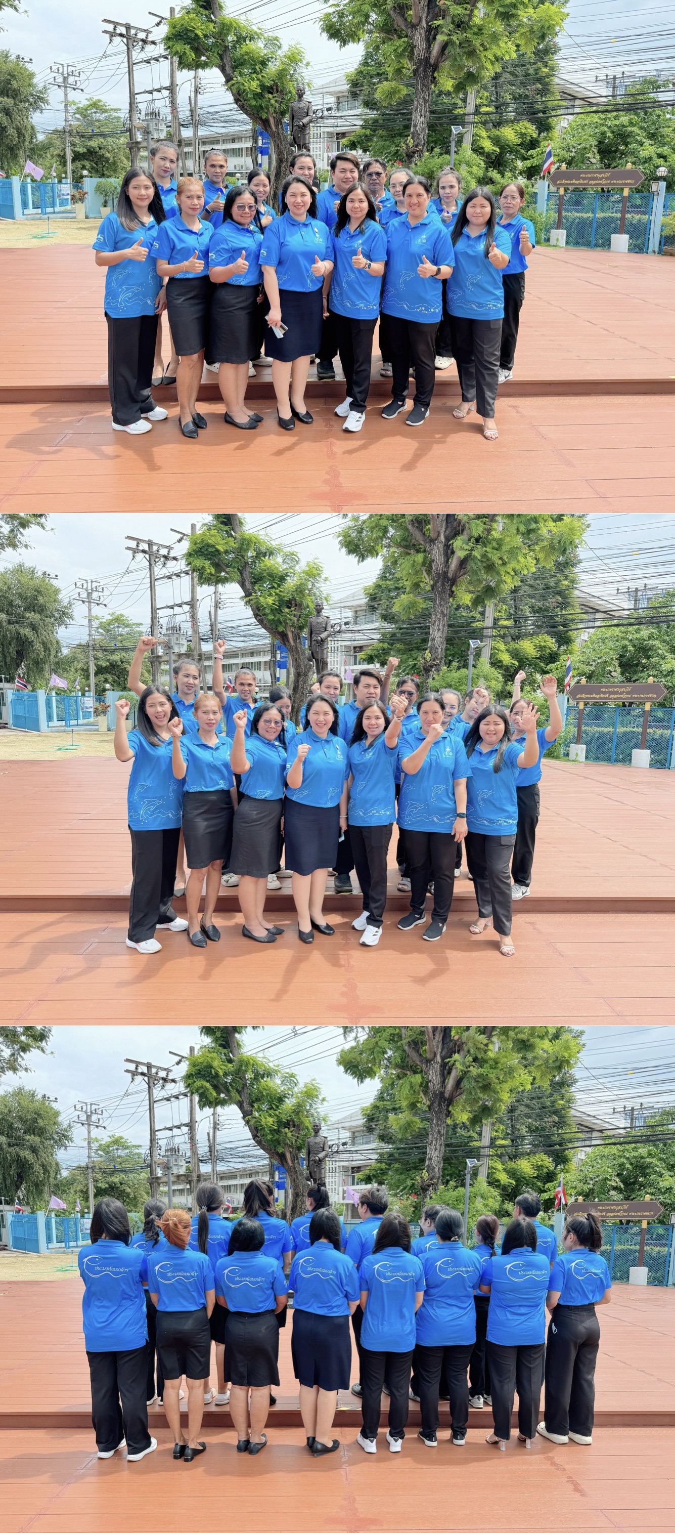 กองวิจัยและพัฒนาประมงทะเล สนับสนุนการจัดงานวันประมงน้อมเกล้าฯ ครั้งที่ 35 โดยการจัดกิจกรรมจำหน่ายเสื้อที่ระลึก เพื่อสมทบทุนมูลนิธิจุฬาภรณ์ ซึ่งงานวันประมงน้อมเกล้าฯ ครั้งที่ 35 กำหนดจัดขึ้นระหว่างวันที่ 27 มิถุนายน - 6 กรกฎาคม 2568 ณ ศูนย์การค้าฟิวเจอร์พาร์คและสเปลล์ จังหวัดปทุมธานี
