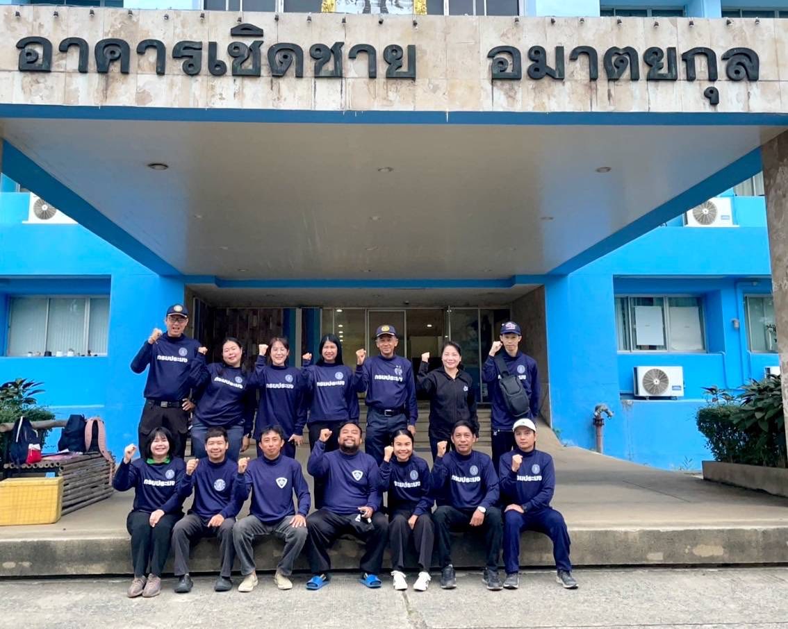 สำนักงานประมงพื้นที่กรุงเทพมหานคร จัดกิจกรรม “ลงแขกลงคลอง” จับปลาหมอคางดำกว่า 694 กิโลกรัม ตามโครงการควบคุมและกำจัดประชากรปลาหมอคางดำ ปี 2568