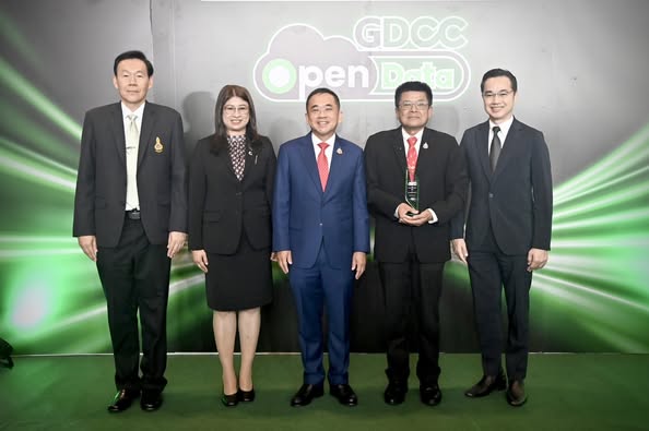 กรมประมง...คว้ารางวัล GDCC GOV Cloud 2568 พัฒนาระบบ “การออกใบอนุญาตประมงพื้นบ้าน” ยกระดับบริการเศรษฐกิจสู่ยุคดิจิทัล
