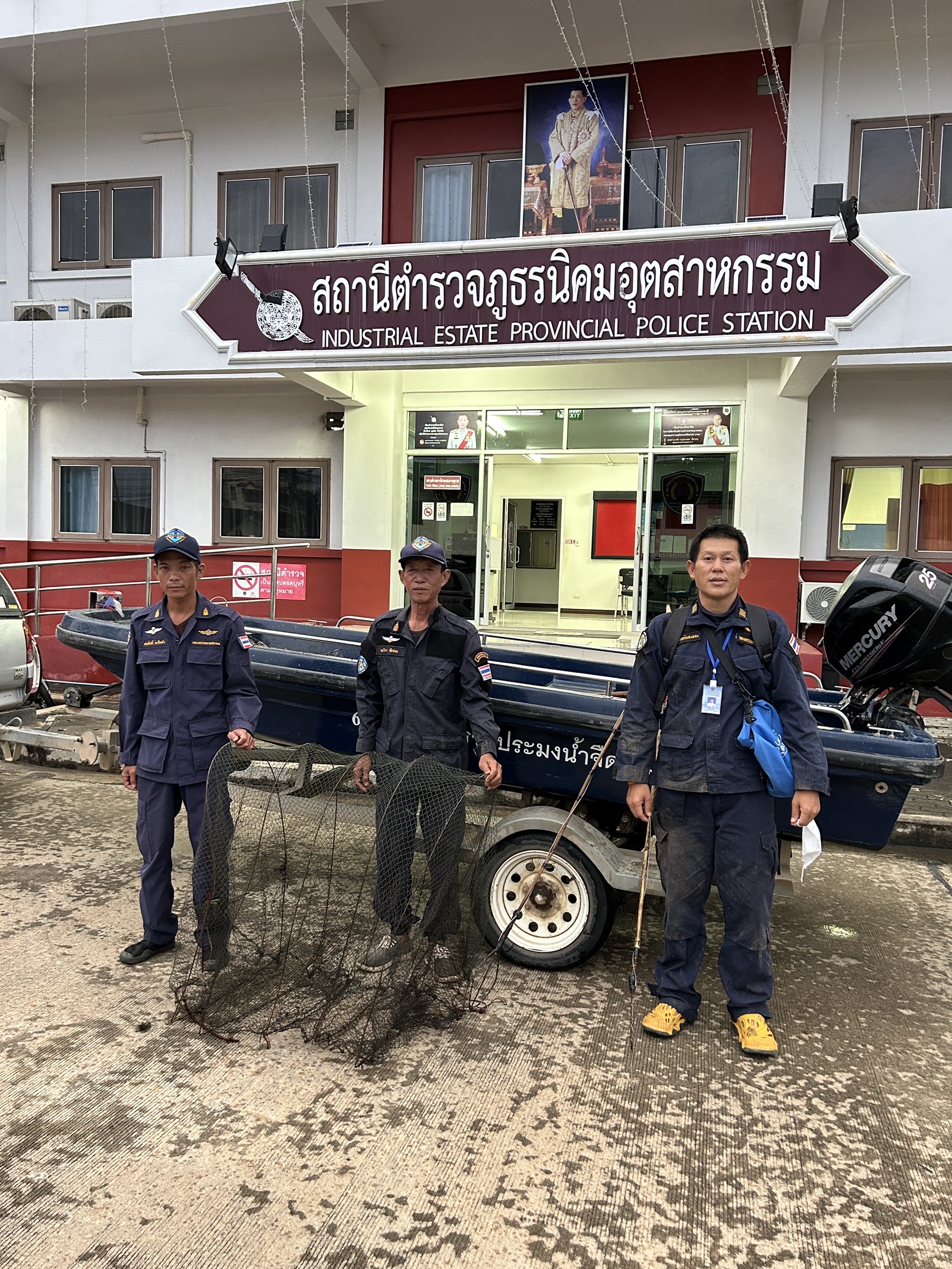 กิจกรรม ควบคุมเฝ้าระวังการทำการประมงผิดกฎหมาย การปฏิบัติการพื้นที่เสี่ยงและการปฏิบัติการเร่งด่วน