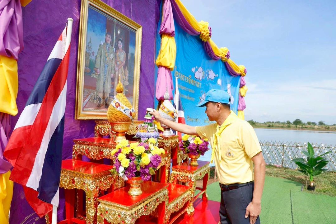 ประมงอำเภอหนองบัว ร่วมกิจกรรมจิตอาสาพัฒนาในโอกาสวันเฉลิมพระชนมพรรษาสมเด็จพระนางเจ้าฯ พระบรมราชินี 3 มิถุนายน 2568..คลิก