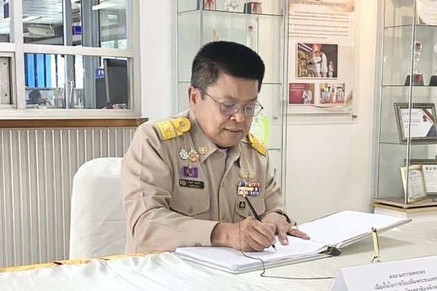 อธิบดีกรมประมง ลงนามถวายพระพร สมเด็จพระนางเจ้า ฯ พระบรมราชินี เนื่องในโอกาสวันเฉลิมพระชนมพรรษา 3 มิถุนายน 2568