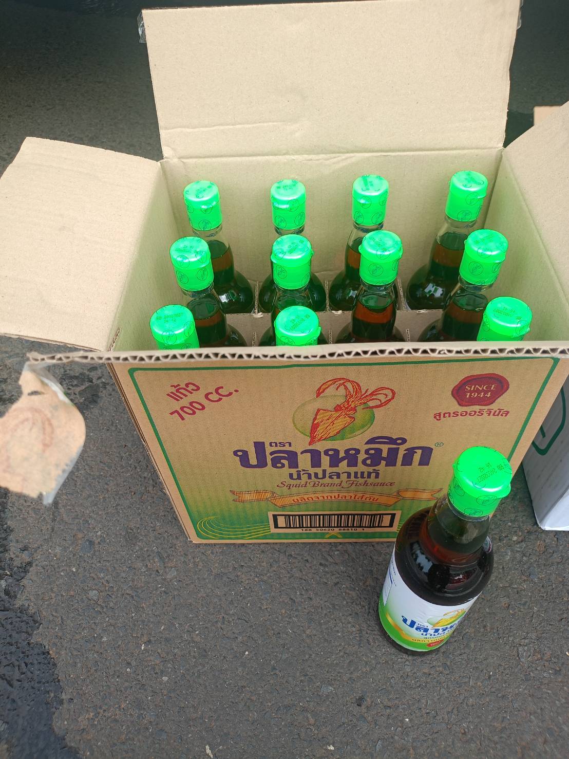 ผลการปฏิบัติงานด่านตรวจประมงสุรินทร์