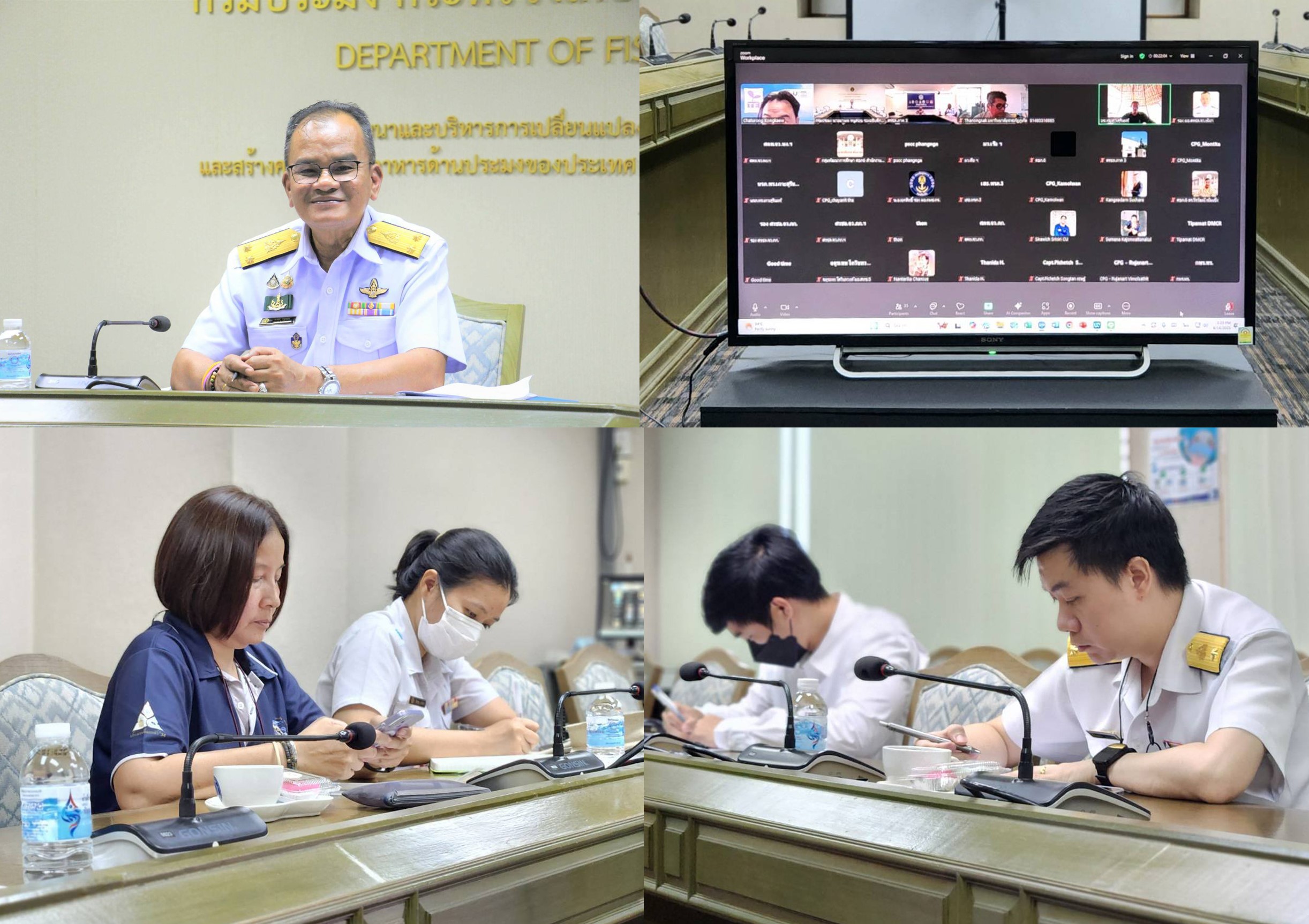 การประชุมคณะอนุกรรมการฝ่ายวิชาการและส่งเสริม มูลนิธิอนุรักษ์แนวปะการังและสิ่งมีชีวิตใต้ทะเลไทย ในสมเด็จพระเจ้าลูกเธอ เจ้าฟ้าสิริวัณณวรี นารีรัตนราชกัญญา