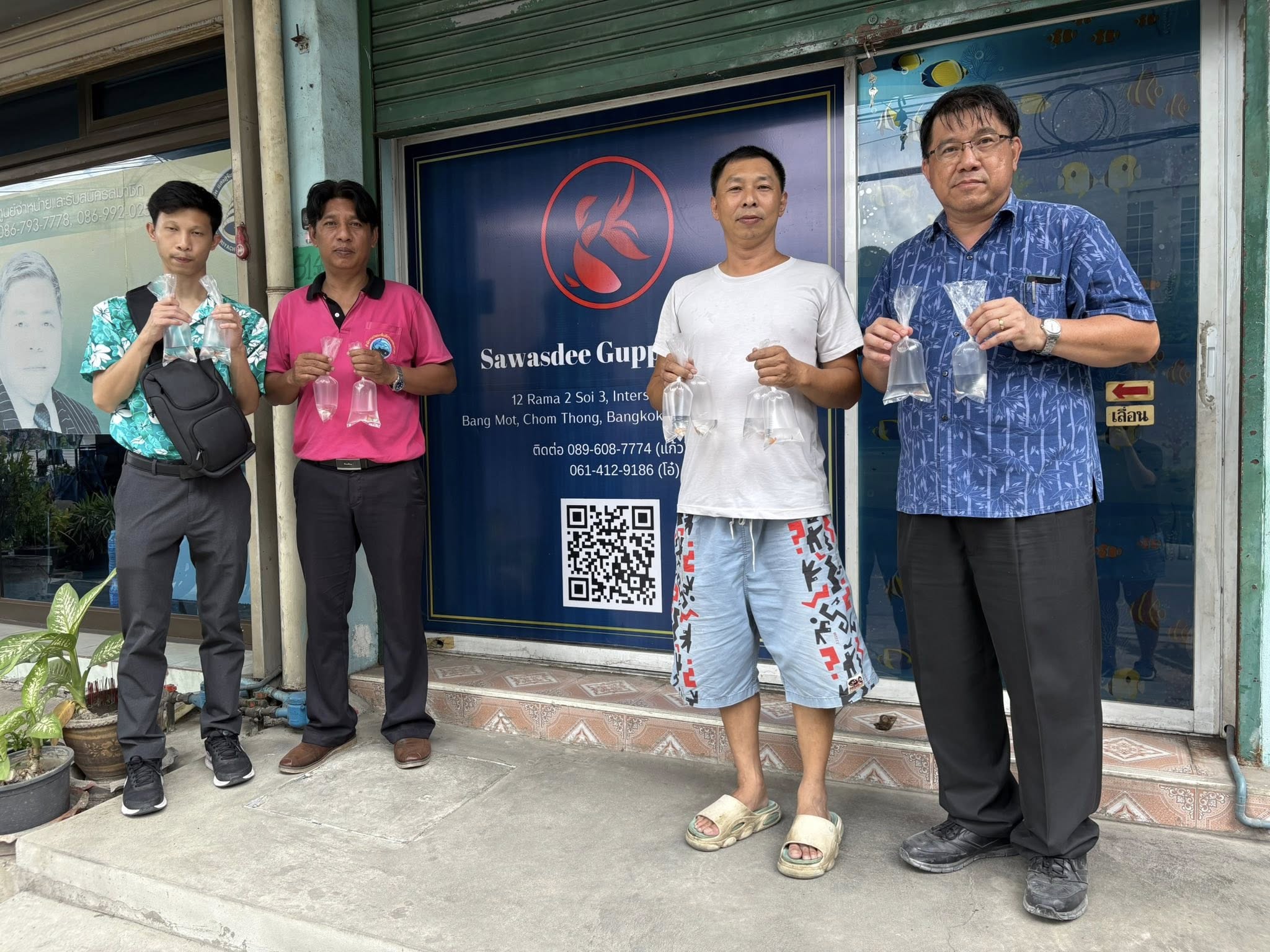 สำนักงานประมงพื้นที่กรุงเทพมหานคร ติดตาม ตรวจเยี่ยมฟาร์มเพาะพันธุ์ปลาหางนกยูง พร้อมเก็บตัวอย่างสัตว์น้ำจากฟาร์มนำส่งห้องปฏิบัติการวิเคราะห์โรคสัตว์น้ำ กองวิจัยและพัฒนาสุขภาพสัตว์น้ำ