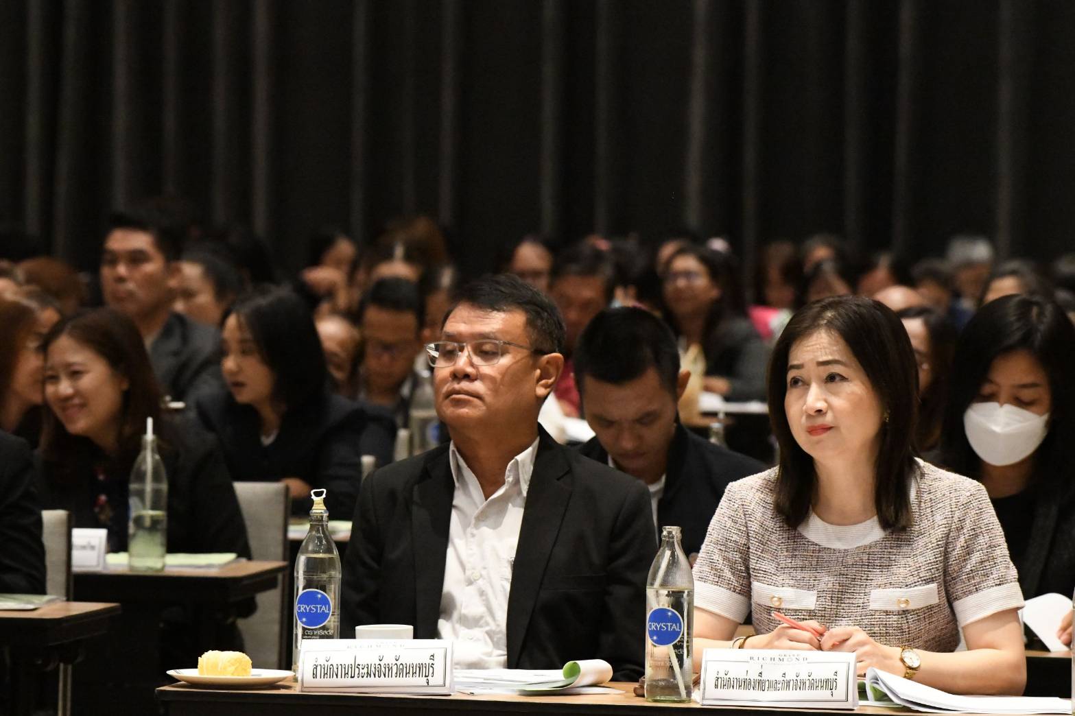 การประชุมชี้แจงทำความเข้าใจการจัดทำแผนงาน ประจำปีงบประมาณ พ.ศ. 2569..คลิก