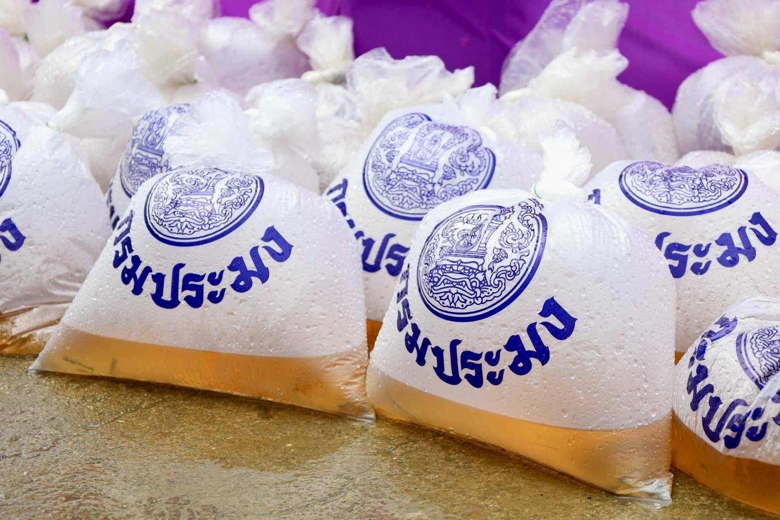ประมงสตูล ร่วมใจ จัดพิธีปล่อยพันธุ์สัตว์น้ำเฉลิมพระชนมพรรษา สมเด็จพระนางเจ้าสุทิดา พัชรสุธาพิมลลักษณ พระบรมราชินี เพื่อถวายเป็นพระราชกุศลฯ..คลิก