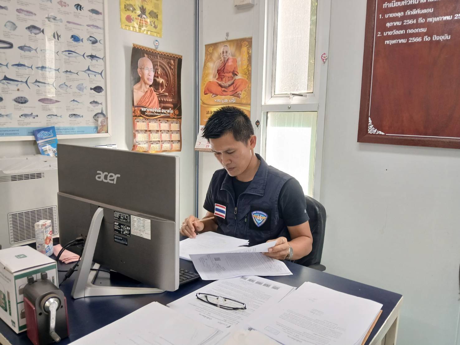 ประชุมพิจารณาร่างประกาศกรมประมง เรื่อง กำหนดหลักเกณฑ์ วิธีการ และเงื่อนไขในการขออนุญาตและการอนุญาตนำเข้าสัตว์น้ำหรือผลิตภัณฑ์สัตว์น้ำ..คลิก