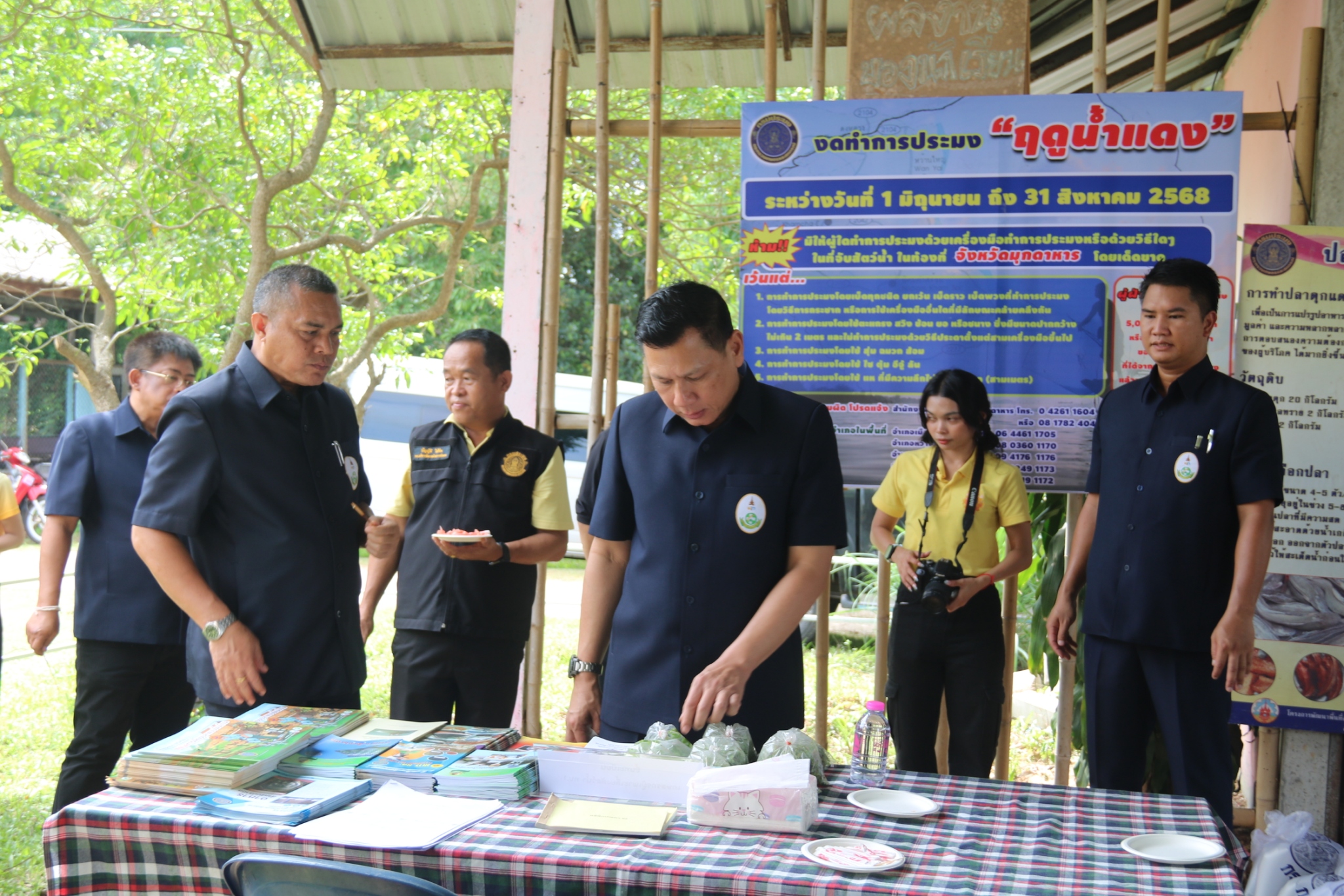 ร่วมกิจกรรมโครงการคลินิกเกษตรเคลื่อนที่ในพระราชานุเคราะห์ สมเด็จพระบรมโอรสาธิราช ฯ สยามมกุฎราชกุมาร ประจำปีงบประมาณ พ.ศ. 2568 (ไตรมาสที่ 3)