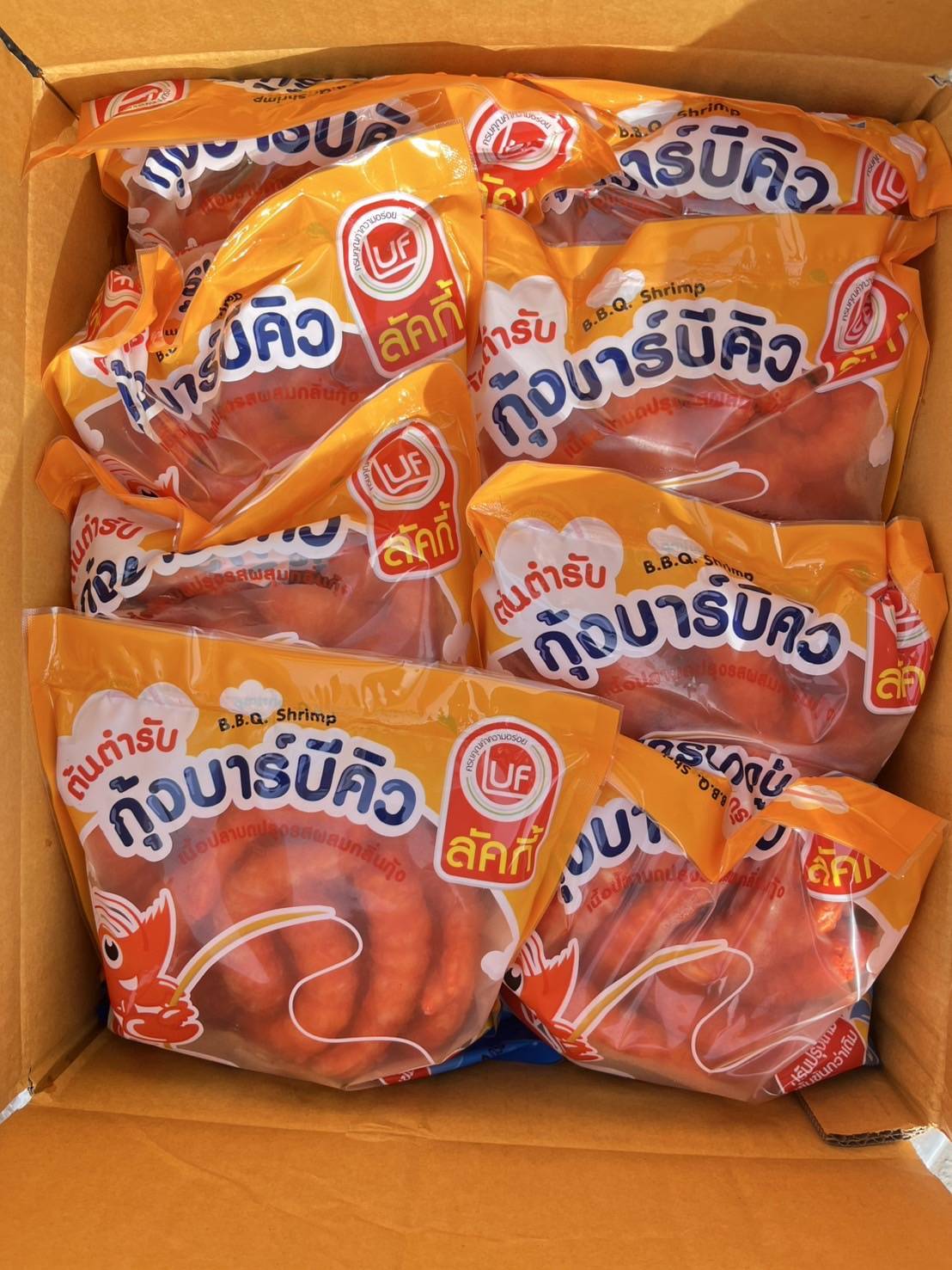 ผลการปฏิบัติงานด่านตรวจประมงสุรินทร์