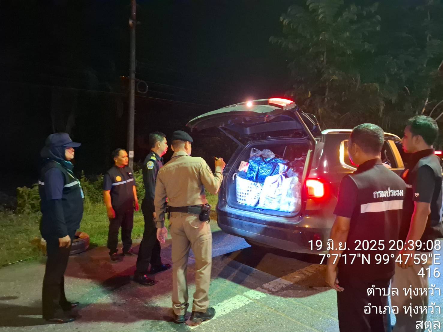 ศูนย์บริหารจัดการด่านตรวจประมงเขต 9 (สตูล) ยกระดับความเข้มข้น ลุยตรวจสินค้าเกษตรผิดกฎหมายอย่างต่อเนื่อง