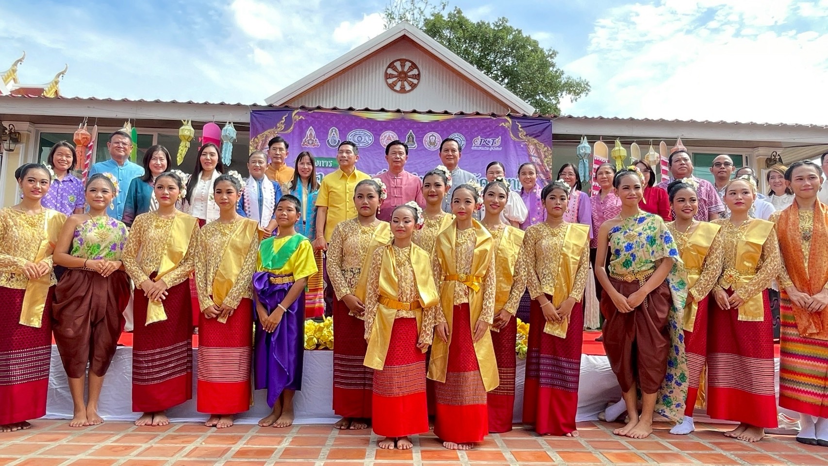 โครงการ 1 อำเภอ 1 ลานสร้างสรรค์ จังหวัดนนทบุรี ประจำปีงบประมาณ พ.ศ. 2568..คลิก