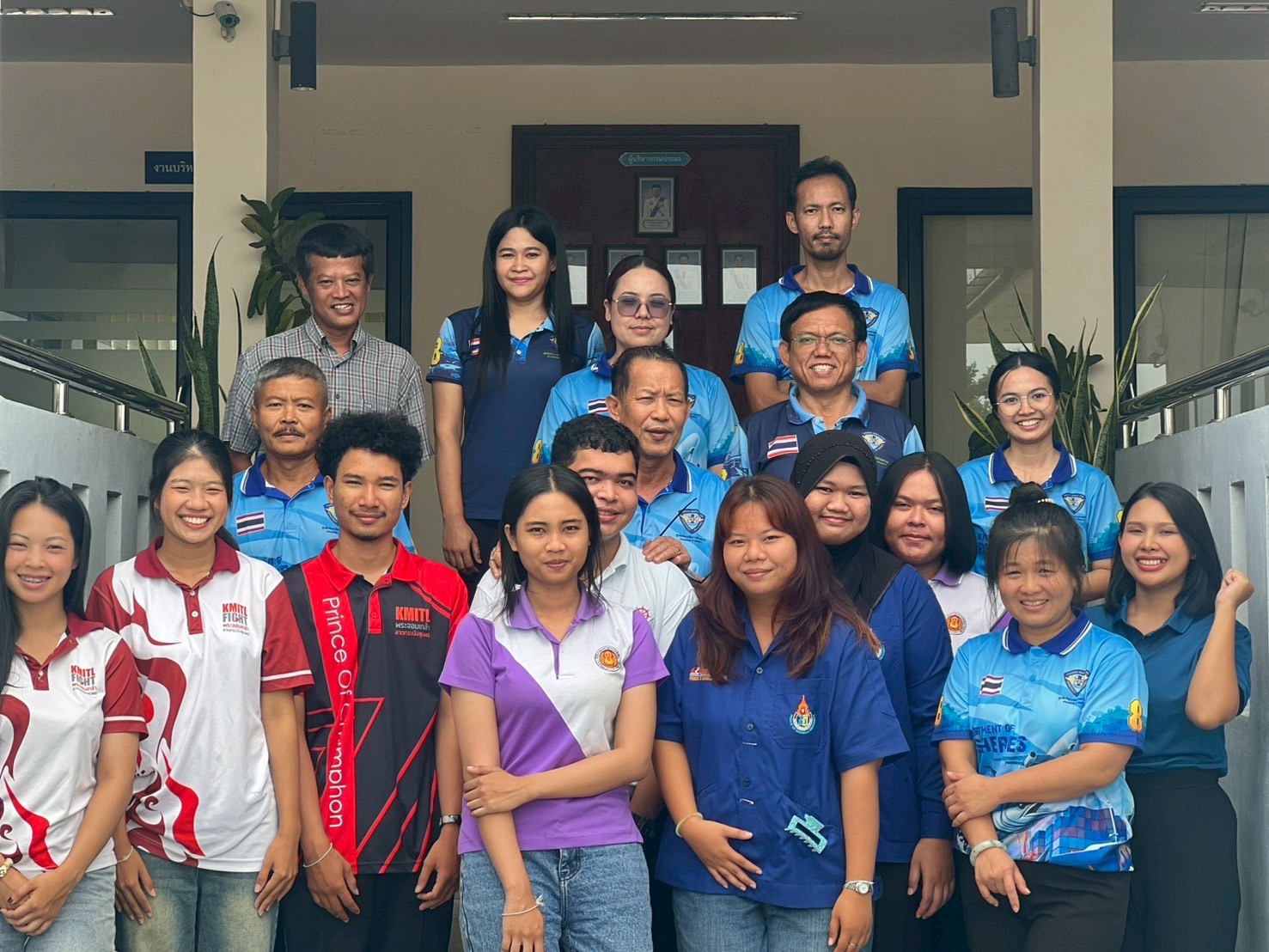 ผอ. ธนดล จันทขวัญ ได้ประชุมหัวหน้าหน่วยงานเพื่อติดตามผลการปฏิบัติงาน ในห้วงไตรมาสที่ 3