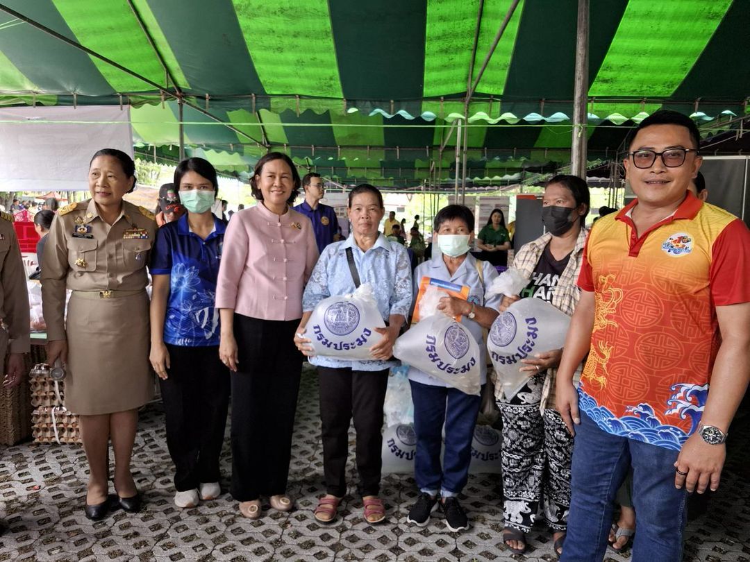 โครงการ 