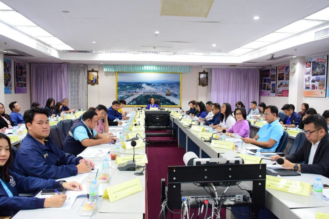 ประชุมชี้แจงนโยบาย หลักเกณฑ์ และวิธีการจัดทำแผนปฏิบัติราชการประจำปีของจังหวัดและกลุ่มจังหวัด ประจำปีงบประมาณ พ.ศ 2570