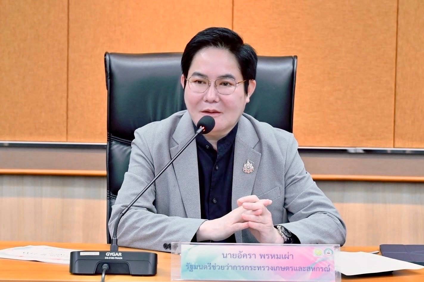 กรมประมง...หนุนเกษตรกรเปลี่ยน “บ่อกุ้งร้าง” เพื่อสร้างรายได้ด้วยการเลี้ยง “ปูทะเล” ชูทางเลือกใหม่ในการประกอบอาชีพที่มั่นคงและยั่งยืน..คลิก