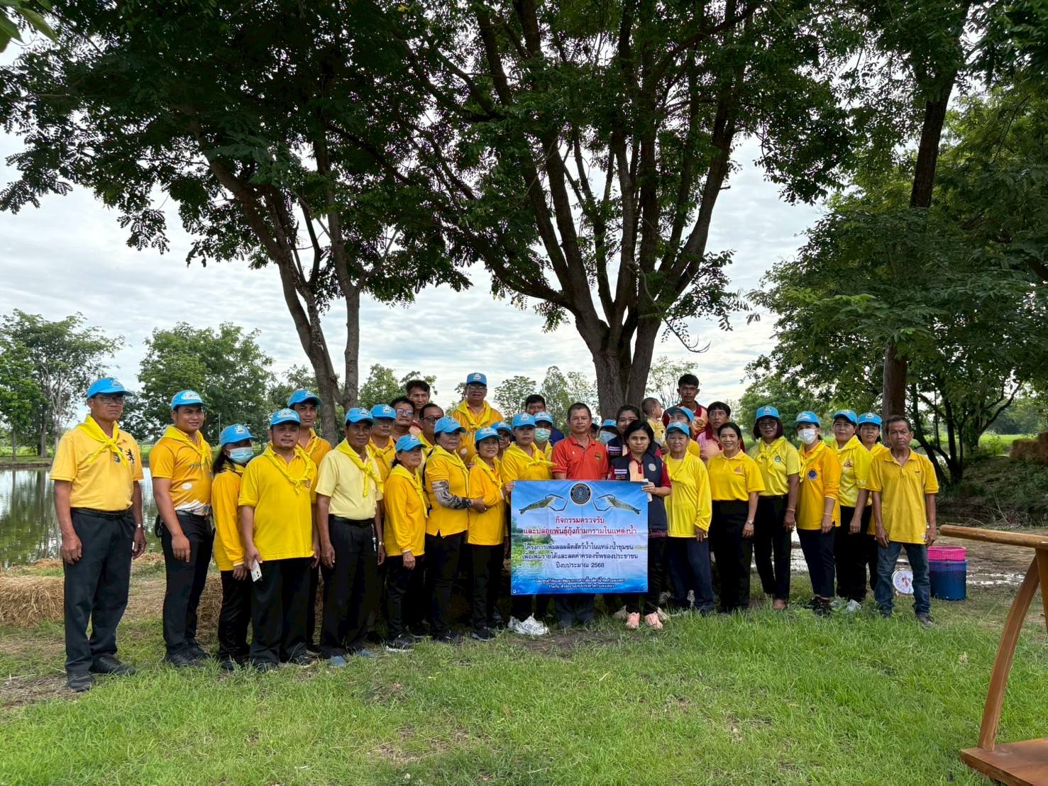 โครงการบริหารจัดการทรัพยากรประมงกิจกรรมบริหารจัดการทรัพยากรประมงน้ำจืด การเพิ่มผลผลิตสัตว์น้ำในแหล่งน้ำชุมชนเพื่อเพิ่มรายได้และลดค่าครองชีพของประชาชน ปีงบประมาณ พ.ศ. 2568..คลิก