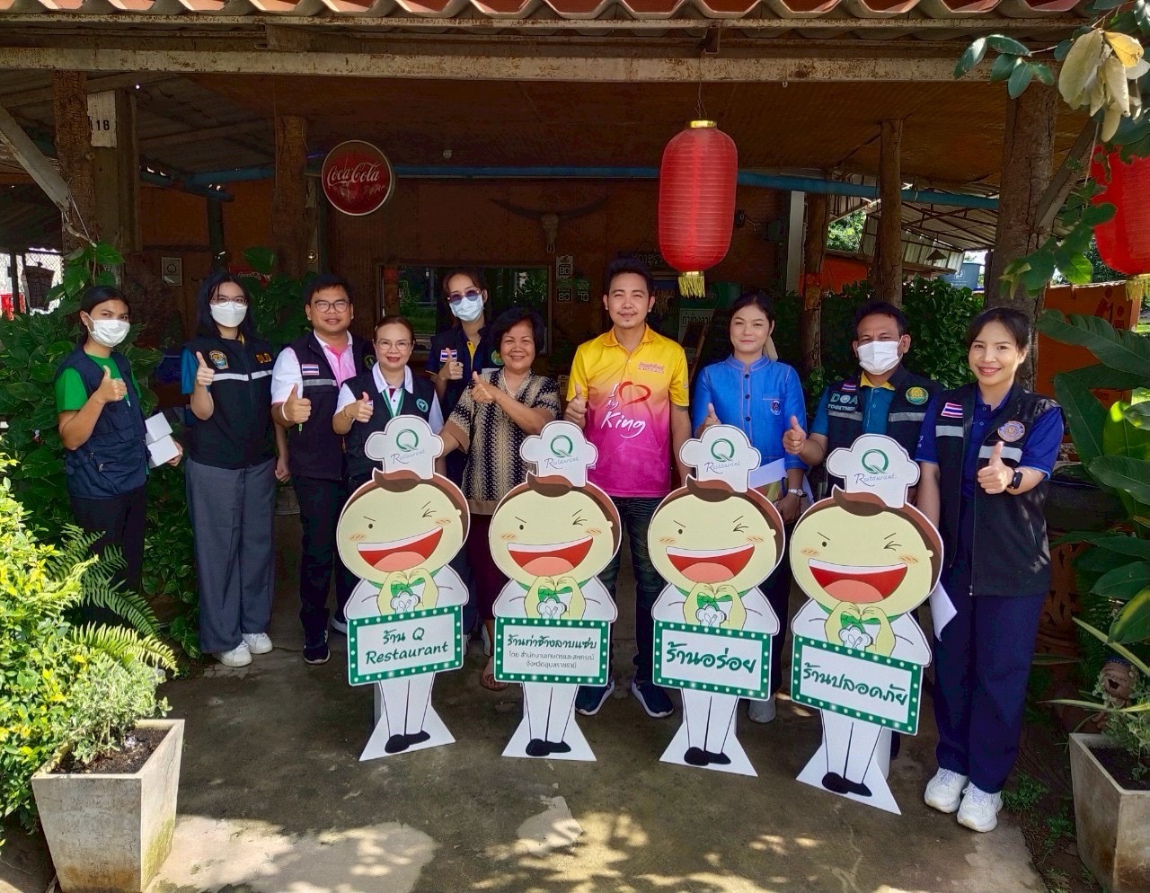 ประมงอุบลฯ บูรณางานลงพื้นที่ตรวจรับรองร้านอาหาร ภายใต้โครงการร้านอาหารวัตถุดิบปลอดภัย เลือกใช้สินค้า Q (Q Restaurant) ของจังหวัดอุบลราชธานี ประจำปีงบประมาณ พ.ศ. 2568