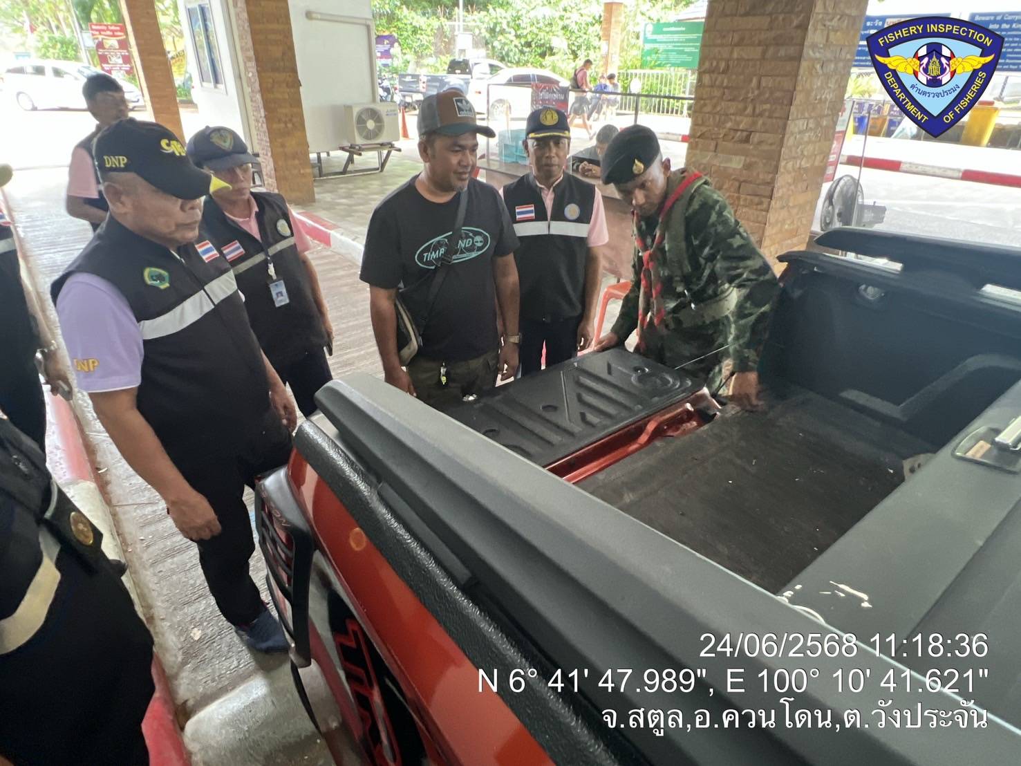 ศูนย์บริหารจัดการด่านตรวจประมงเขต 9 (สตูล) ยกระดับความเข้มข้น ลุยตรวจสินค้าเกษตรผิดกฎหมายอย่างต่อเนื่อง วันอังคาร ที่ 24 มิถุนายน 2568