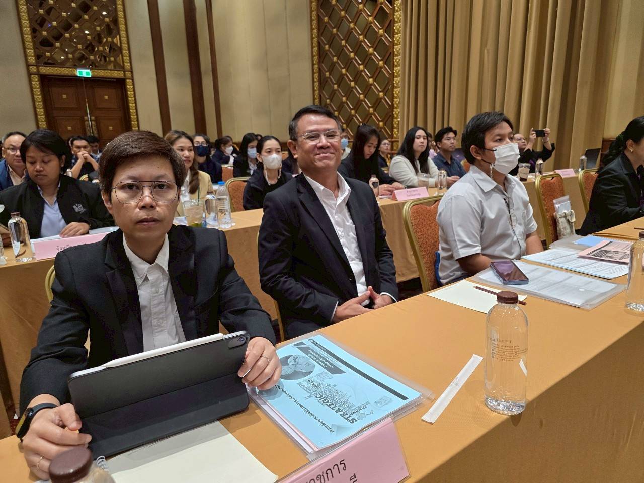 การประชุมเชิงปฏิบัติการเพื่อเพิ่มประสิทธิภาพการจัดทำแผนพัฒนาพื้นที่ในระดับกลุ่มจังหวัด ประจำปีงบประมาณ พ.ศ. 2568