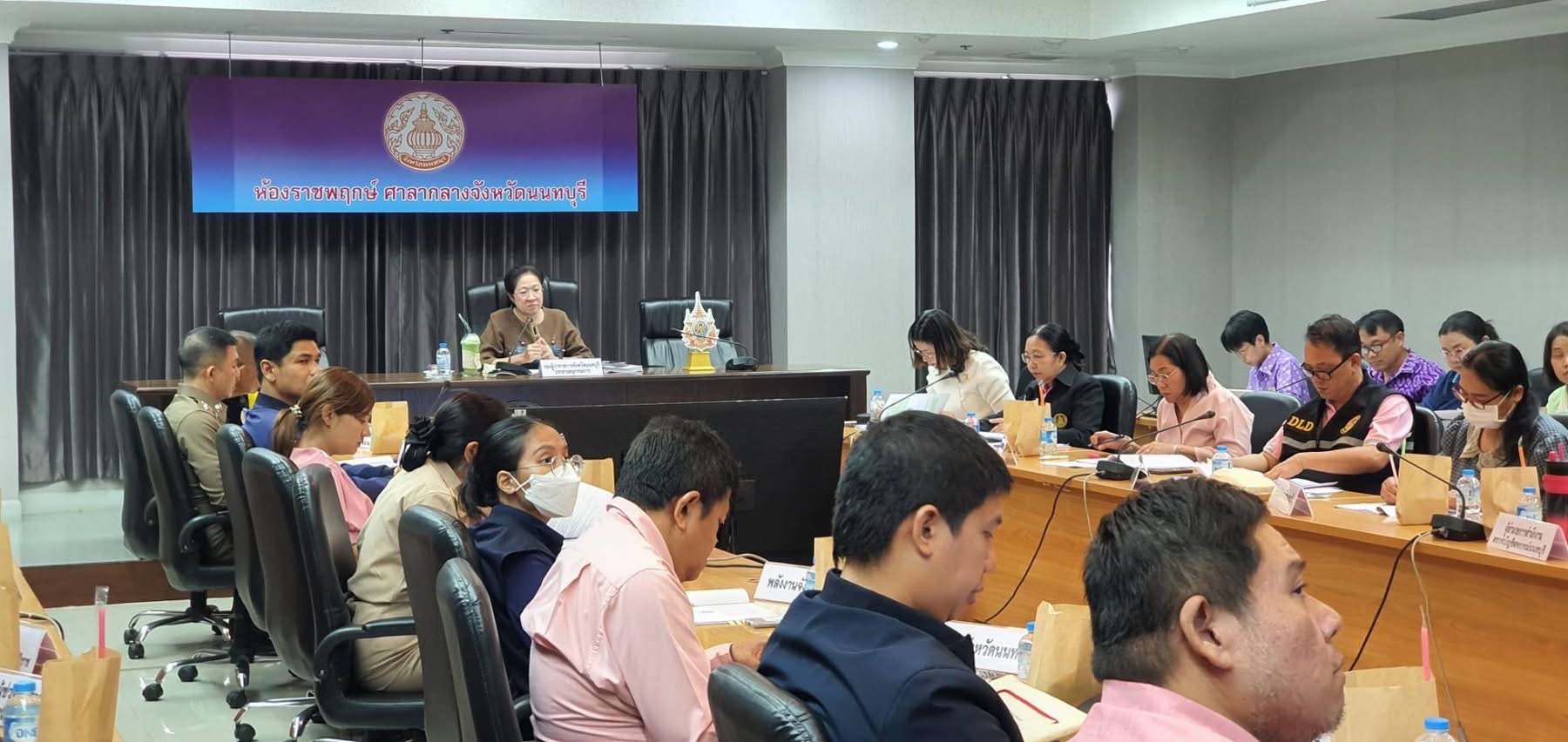 การประชุมคณะอนุกรรมการพัฒนาการเกษตรและสหกรณ์จังหวัดนนทบุรี ครั้งที่ 1/2568