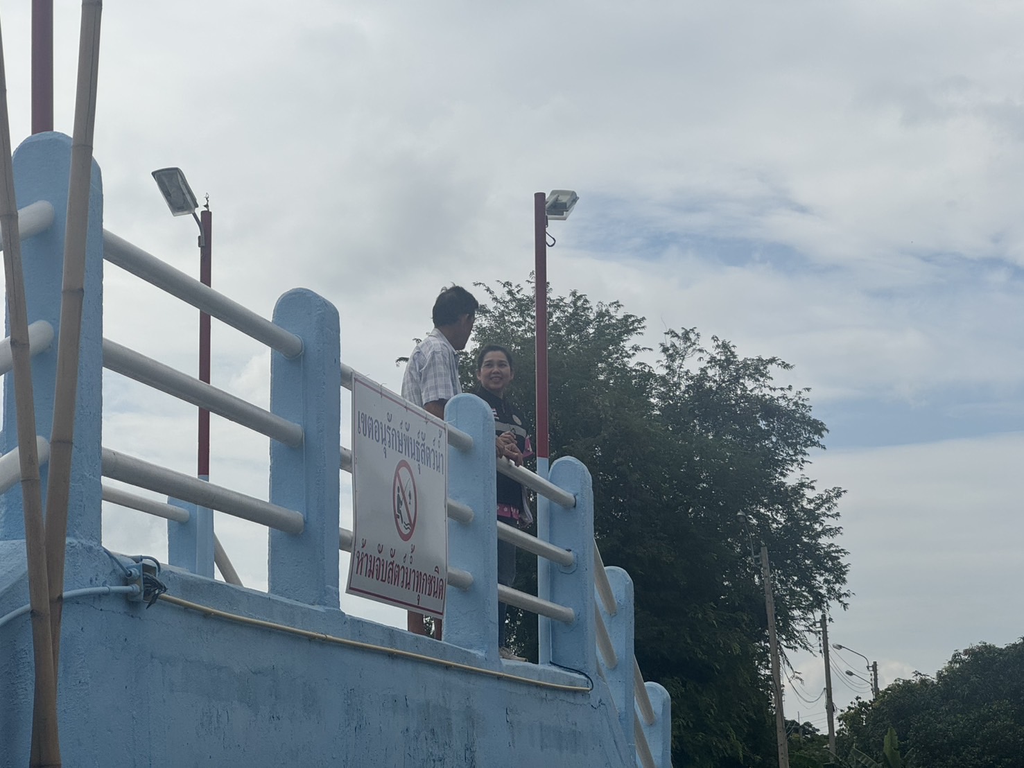 (อ.บางใหญ่) การติดตามโครงการสร้างความเข้มแข็งกลุ่มการผลิตด้านประมง ประจำปี พ.ศ. 2568..คลิก