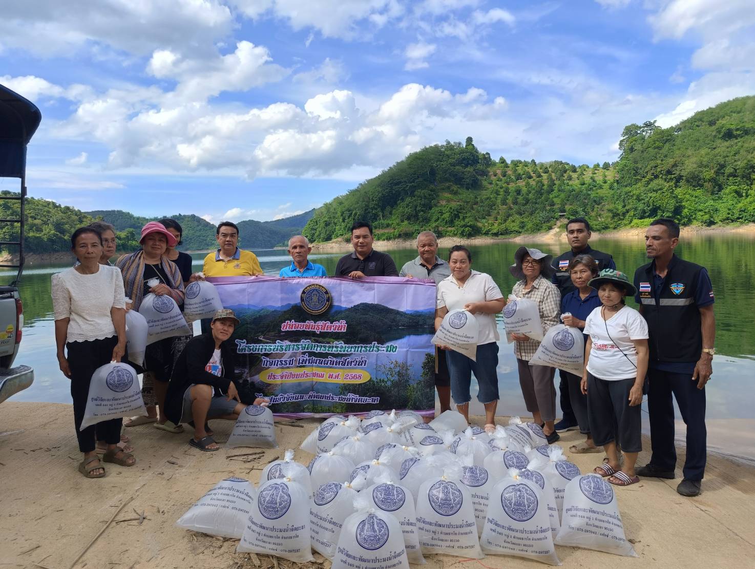 กิจกกิจกรรมจิตอาสาพัฒนาชุมชนประมงฯ ( 1 ศูนย์ 1 หน่วยฯ 1 ชุมชนประมงต้นแบบ) ประจำปีงบประมาณ พ.ศ. 2568..คลิก