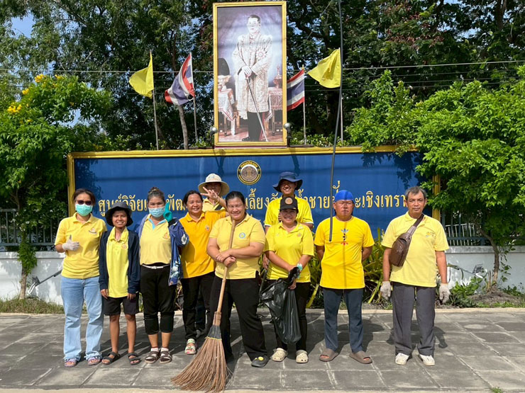 ข้าราชการ ลูกจ้างประจำ พนักงานและเจ้าหน้าที่ของศพช.ฉะเชิงเทรา ร่วมกิจกรรมจิตอาสาบำเพ็ญสาธารณประโยชน์และบำเพ็ญสาธารณกุศลเฉลิมพระเกียรติสมเด็จพระนางเจ้าฯ พระบรมราชินี เนื่องในโอกาสวันเฉลิมพระชนมพรรษา ๓ มิถุนายน ๒๕๖๘ ในห้วงเดือนมิถุนายน ๒๕๖๘