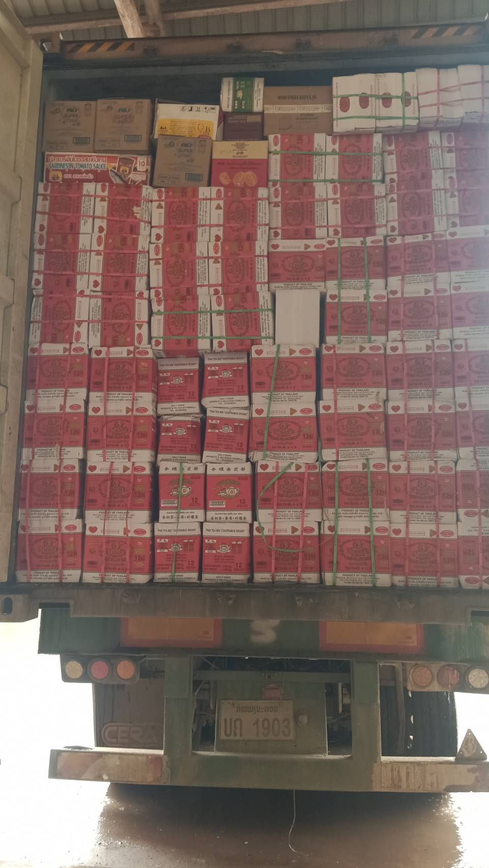ข่าวกิจกรรม วันที่ 1 กรกฎาคม 2568 เจ้าหน้าที่ด่านตรวจประมงนครพนม ตรวจปล่อยสินค้า (ผลิตภัณฑ์สัตว์น้ำ) ณ จุดผ่านแดนถาวรสะพานมิตรภาพไทย-ลาว แห่งที่ 3 (นครพนม-คำม่วน)